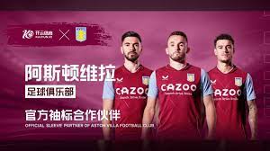 键比赛中的 键比赛中的